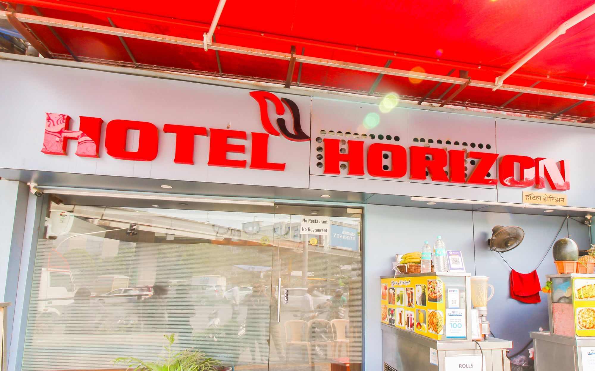 Hotel Horizon Bombay Esterno foto